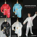 武縁堂刺繍梅太極拳表演服