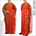 商品詳細 商品名 和尚服はおり　赤色薄手袈裟(けさ) サイズ XS(145-150cm)、S(150-155cm)、M(155-160cm)、L(160-165cm)、XL(165-170cm)、XXL(170-175cm) 商品説明 非常に珍しい仏教僧服です。 ※こちらは七衣（肩掛け）のみの販売になります。 洗濯方法 ■ 手洗い推奨。洗濯機で洗う場合は、必ず洗濯ネットに入れて洗ってください。 ■ 濃い色のものは色落ちする場合がありますので、他のものと一緒に洗わないでください。 ■ お洗濯の際、塩素系漂白剤・タンブラー乾燥機のご使用は避けてください。 ■ アイロンを使う場合は、低〜中の温度設定で、当て布を上からかけてください。 注意事項 ※ご注文後、メーカーからのお取り寄せになります。お客様の身長と体重のデータを元にお取り寄せする為、身長と体重を必ずお知らせください。 納期は1〜2週間程になります。