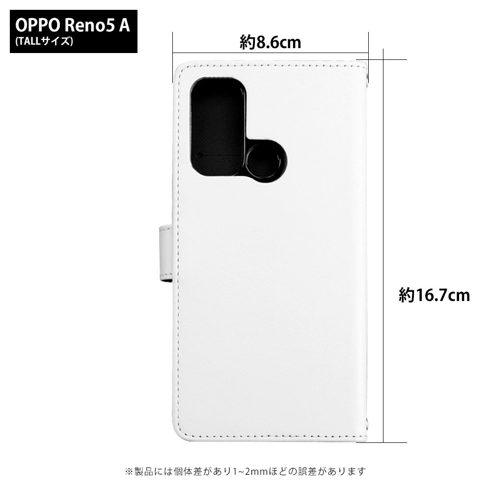 OPPO Reno5 A A103OP ケース 手帳型 オッポ レノ5a reno5a カバー スマホケース デザイン アーノルドパーマー ベルトなし マグネットなし Arnold Palmer ブランド かわいい ストラップホルダー