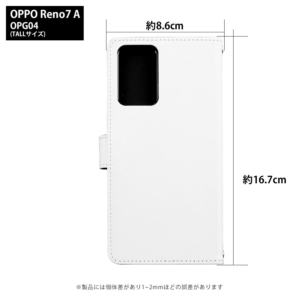OPPO Reno7 A A201OP ケース 手帳型 オッポ レノ7a reno7a カバー スマホケース デ...