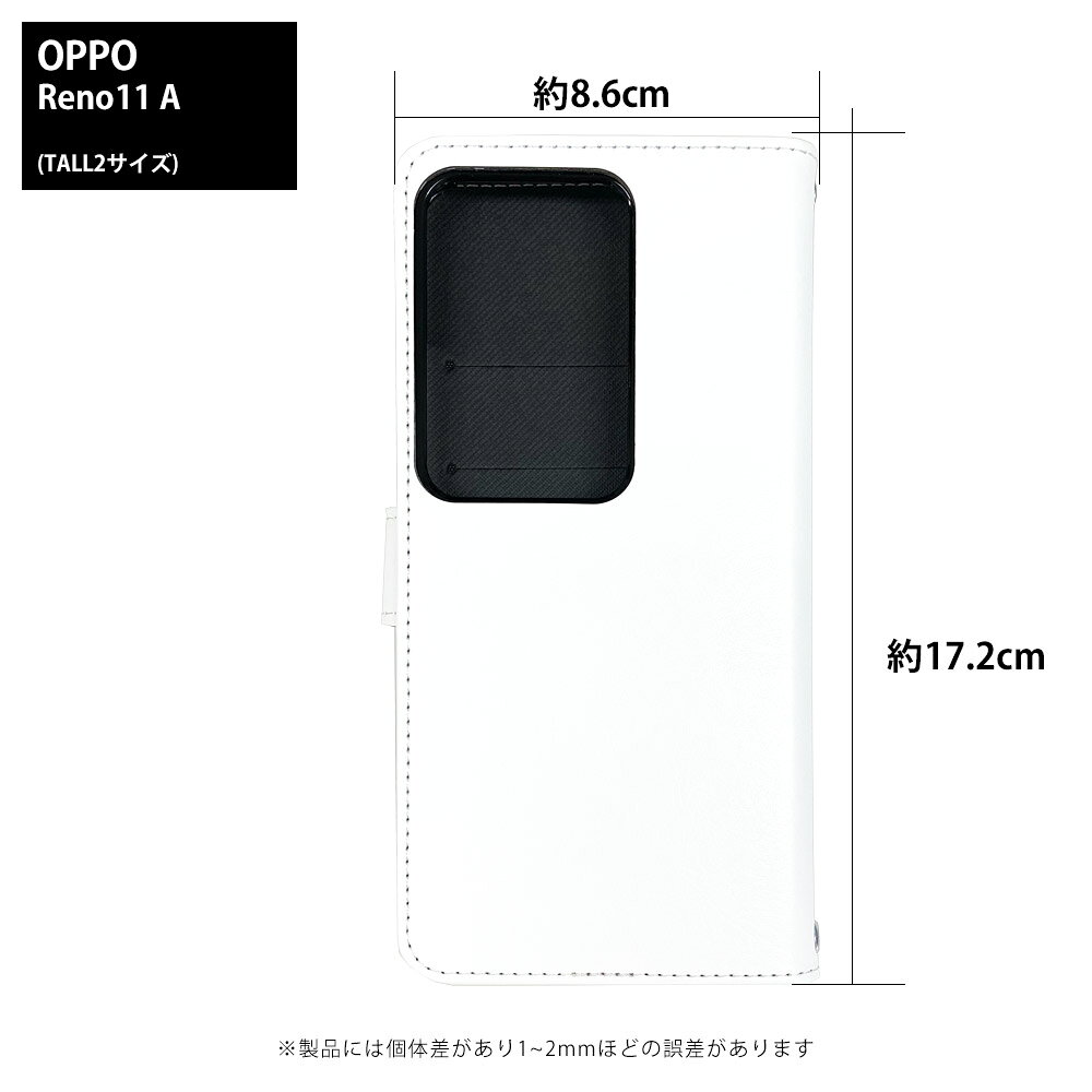 スマホケース OPPO Reno11 A A401OP ケース 手帳型 オッポ レノ11a カバー デザイ...