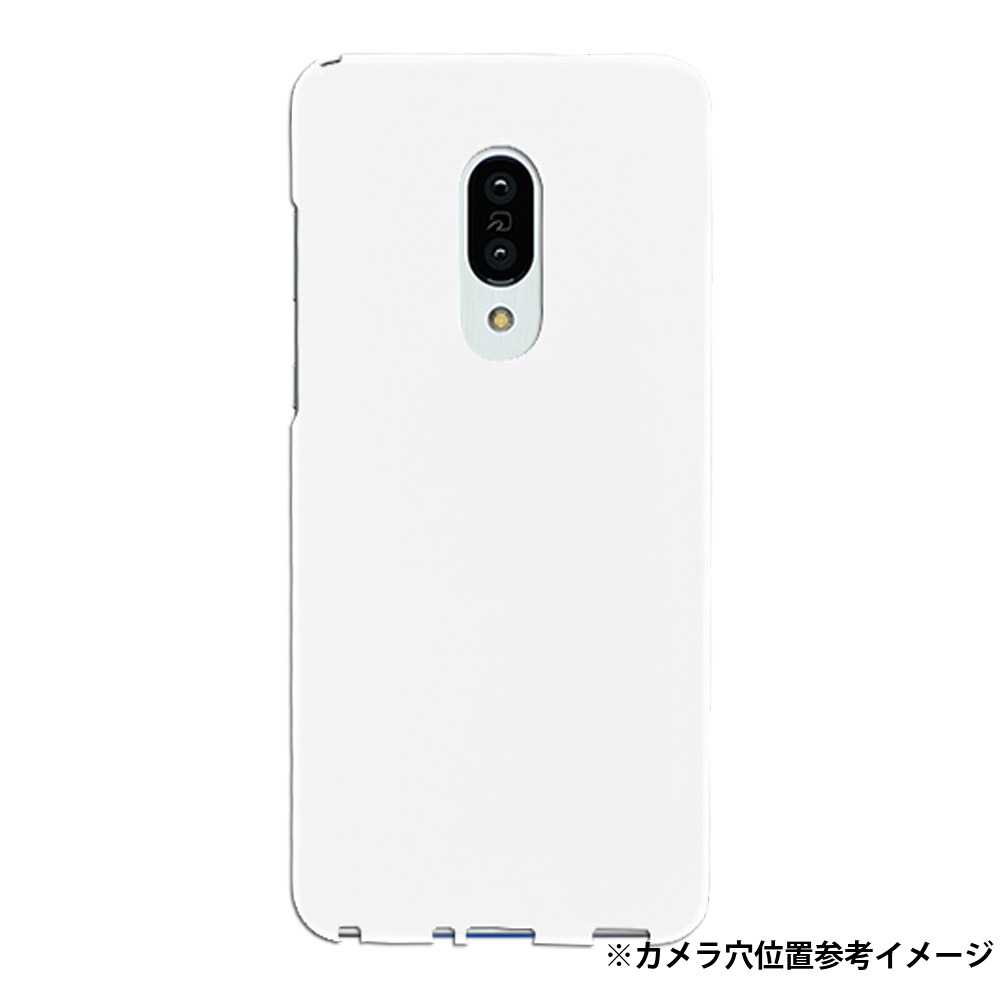 スマホケース AQUOS zero2 906SH ハード ケース カバー 906sh アクオスゼロ2 ハードケース デザイン ペコちゃん ペコテール ミルキー