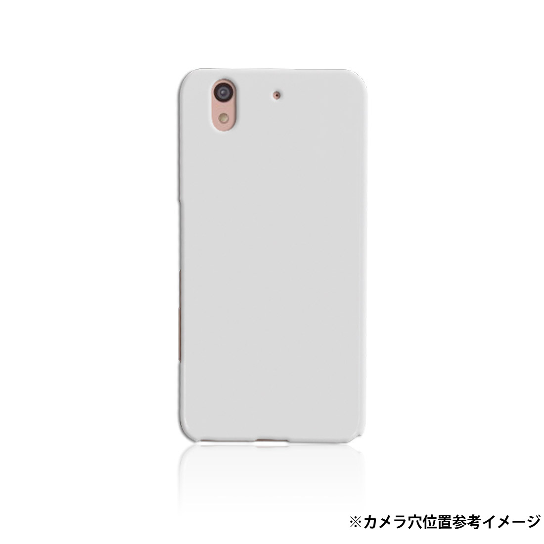 スマホケース arrows Be F-04K ハード ケース アロウズ docomo ドコモ カバー f04k android デザイン サンリオ キティちゃん かわいい キャラクター