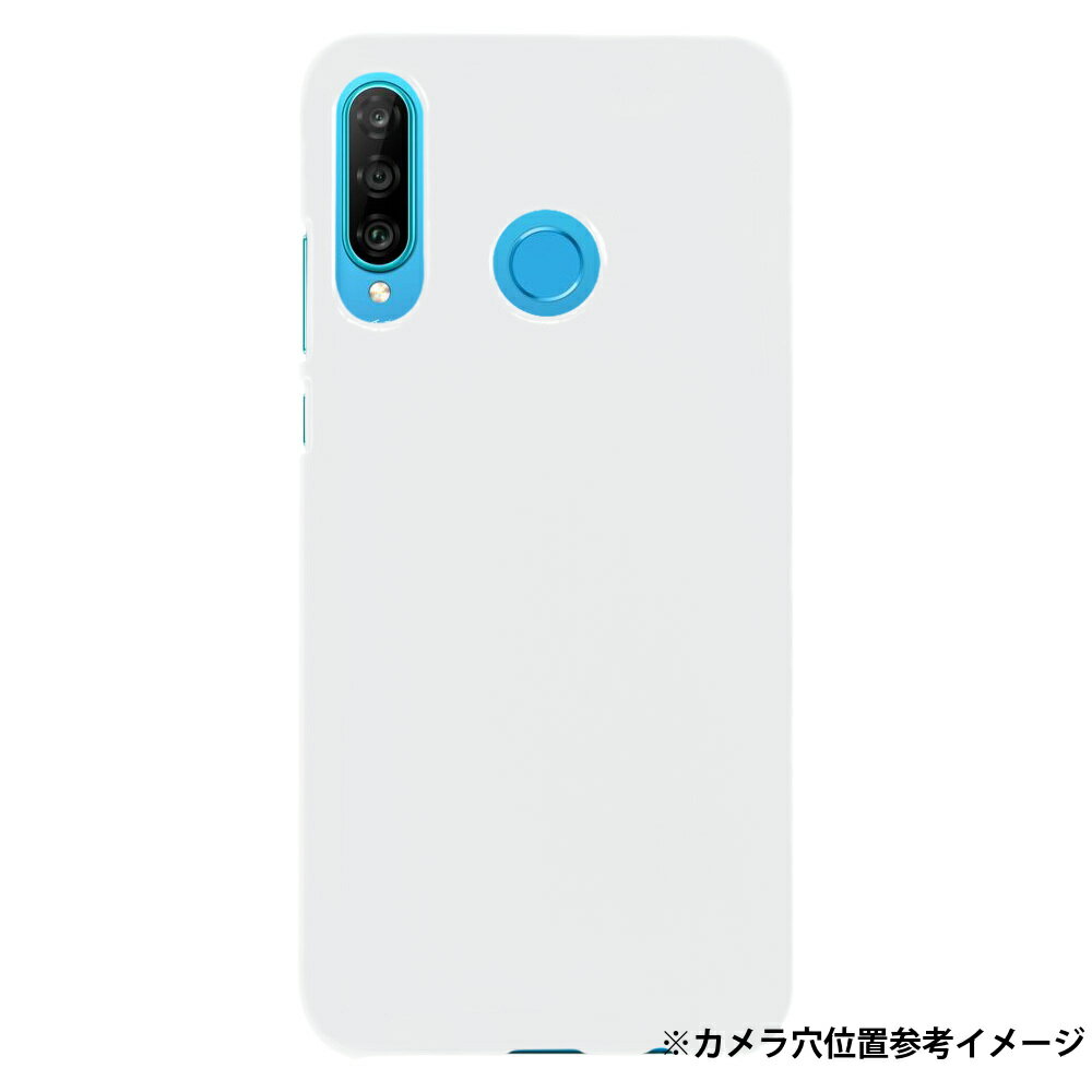 スマホケース HUAWEI P30 lite ハード ケース p30lite ファーウェイ カバー デザイン ペコちゃん ミルキー PEKO