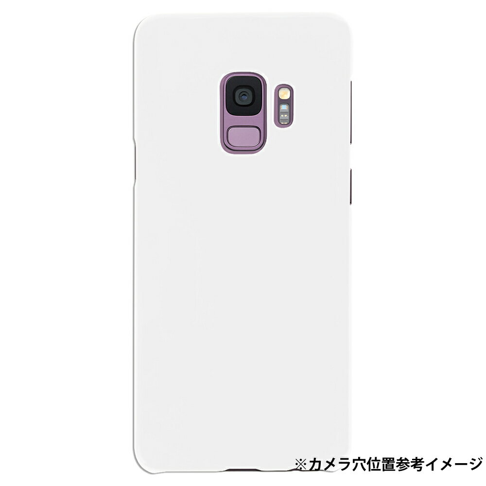 Galaxy S9 SC-02K ケース ギャ...の紹介画像3