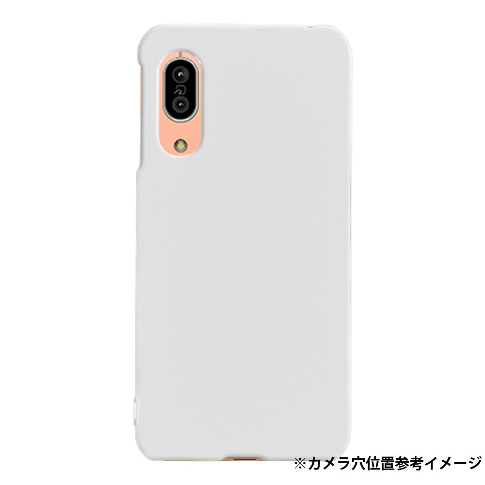 スマホケース AQUOS sense3 SH-02M ハード ケース カバー sh02m アクオスセンス3 sh02m ハードケース デザイン ペコちゃん ペコテール ミルキー