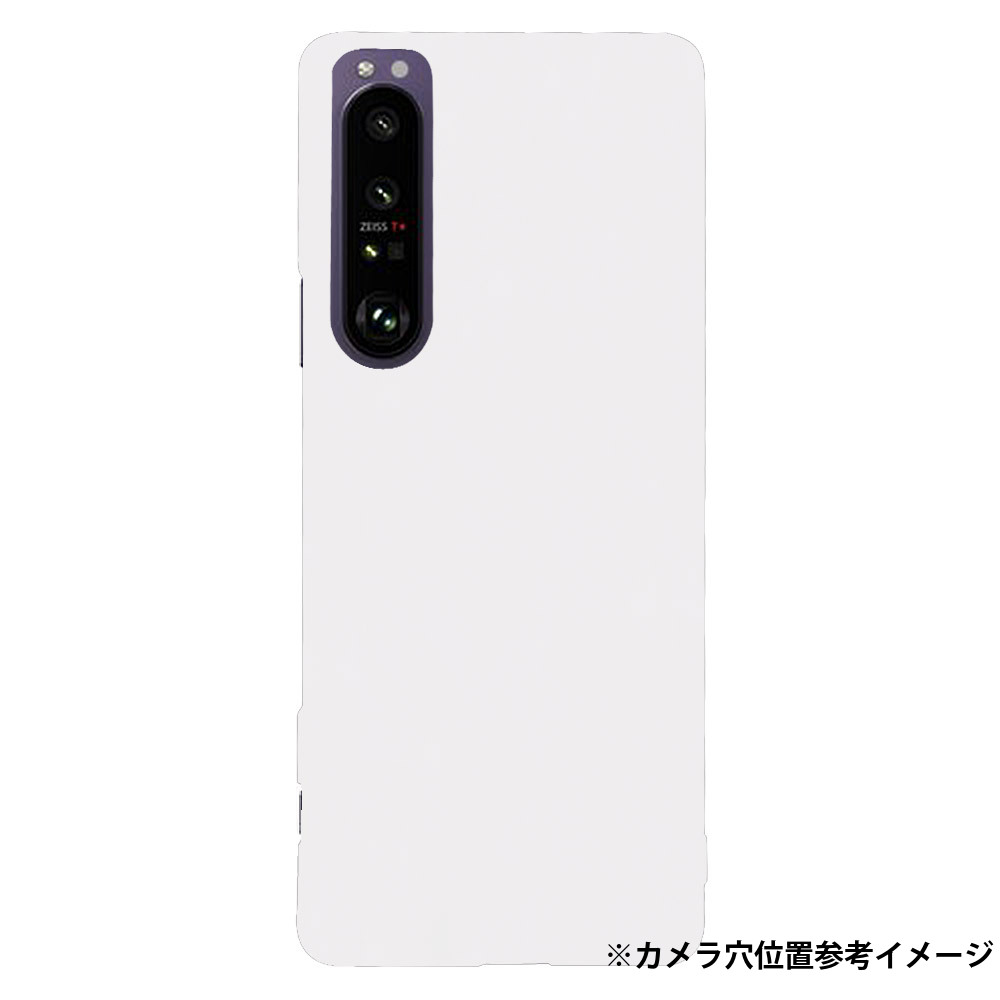 Xperia 1 III ケース ハード カバ...の紹介画像3