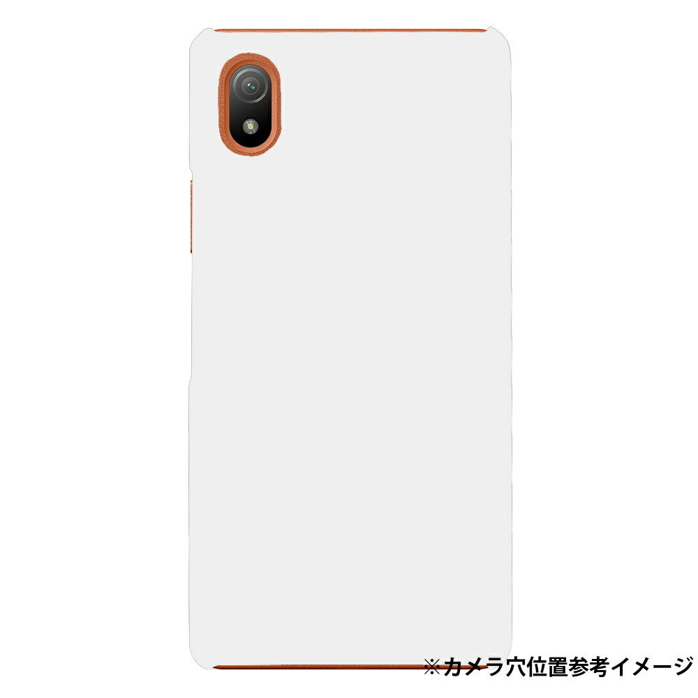 スマホケース Xperia Ace III SOG08 ハード ケース エクスペリアエースiii エース3 カバー デザイン 部活 野球 サッカー