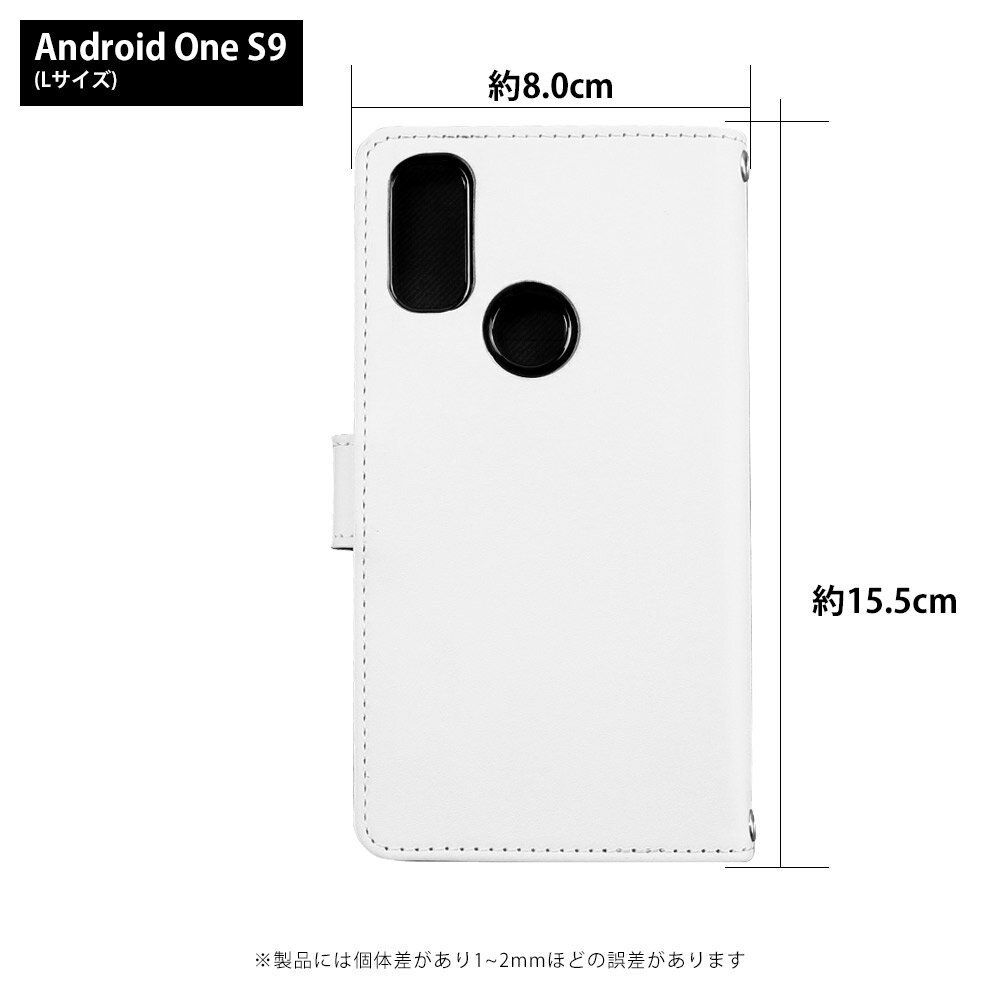 Android One S9 ケース 手帳型 アンドロイドワンs9 カバー スマホケース デザイン ベルトなし ハロウィン コスプレ マスク ストラップホルダー