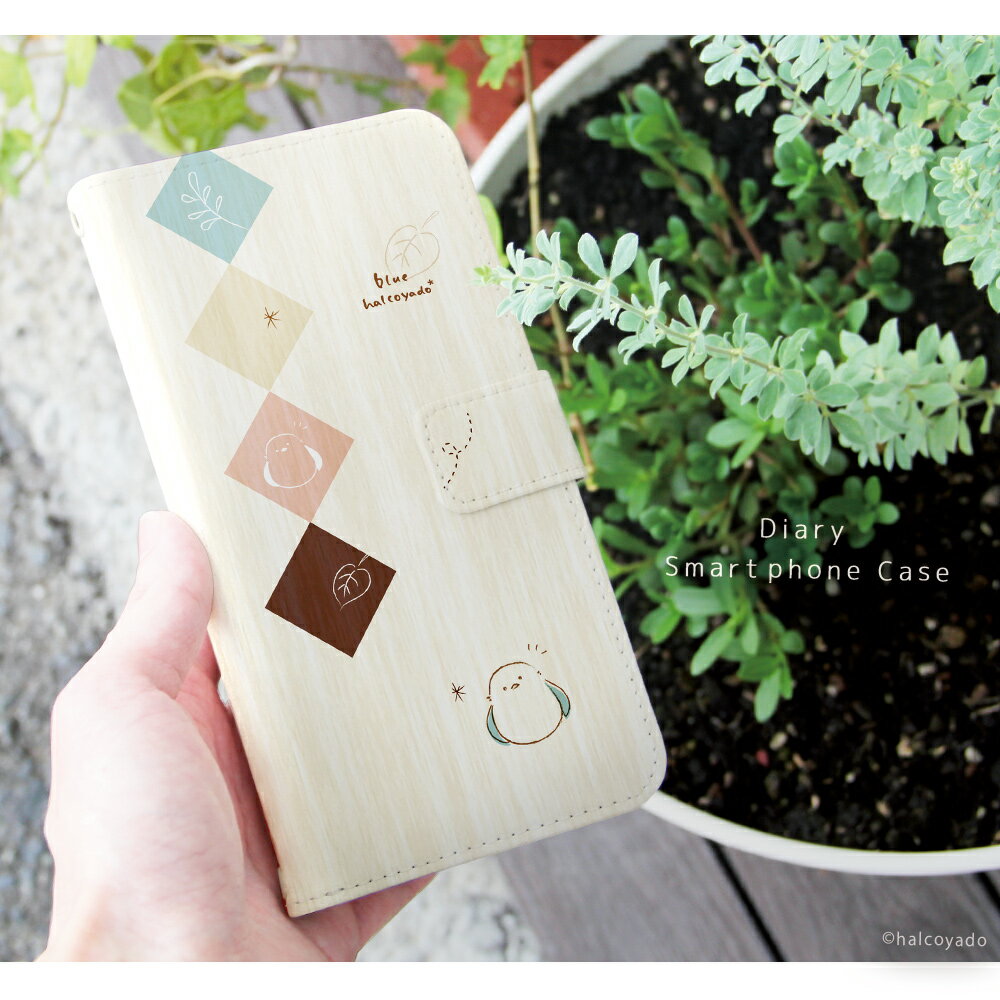 【スーパーセール】スマホケース arrows 5G F-51A ケース 手帳型 アロウズ5g カバー デザイン シマエナガ01(wood) シマエナガ しまえなが 鳥 木目 北欧 くすみカラー 手書き風 イラスト はるこうや堂 halcoyado