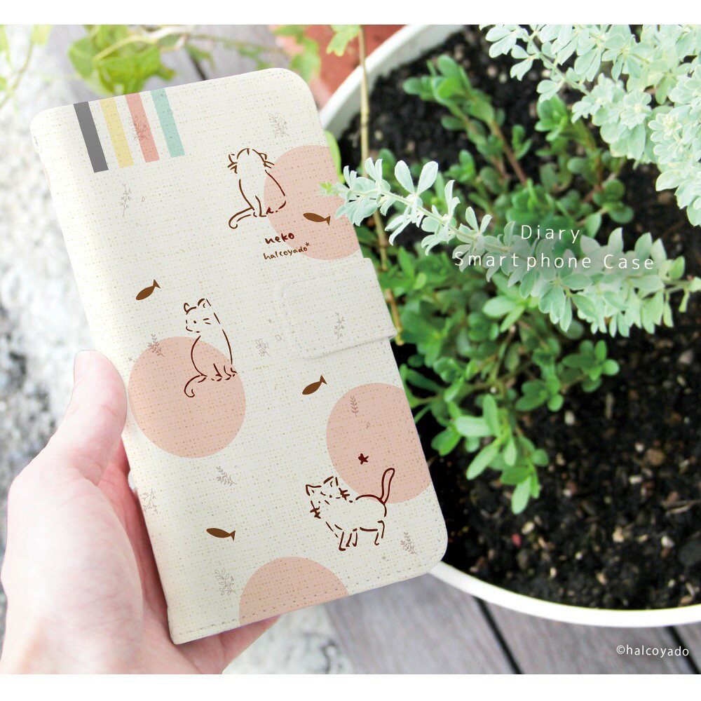 【スーパーセール】スマホケース Xperia 1 VII XQ-FS44 ケース 手帳型 xperia1vii エクスペリア1vii カバー デザイン 猫05(手描き-布地) 猫 ネコ ねこグッズ 北欧柄 くすみカラー 手書き風 イラスト