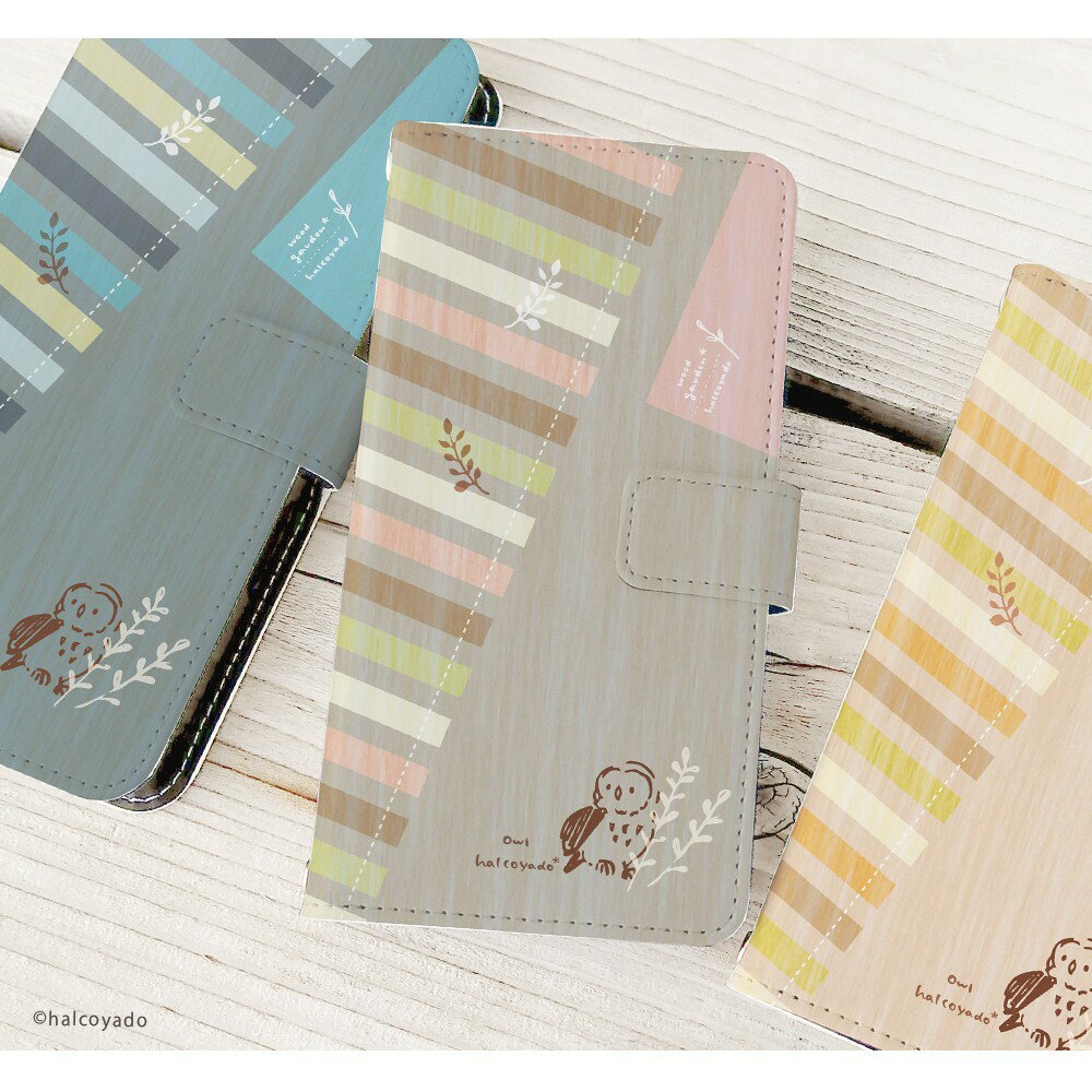 スマホケース iPhoneX ケース 手帳型 アイフォン カバー デザイン フクロウ01(woodgarden＊) ふくろう フクロウ 木目 ボタニカル柄 北欧 手書き風 イラスト はるこうや堂 halcoyado