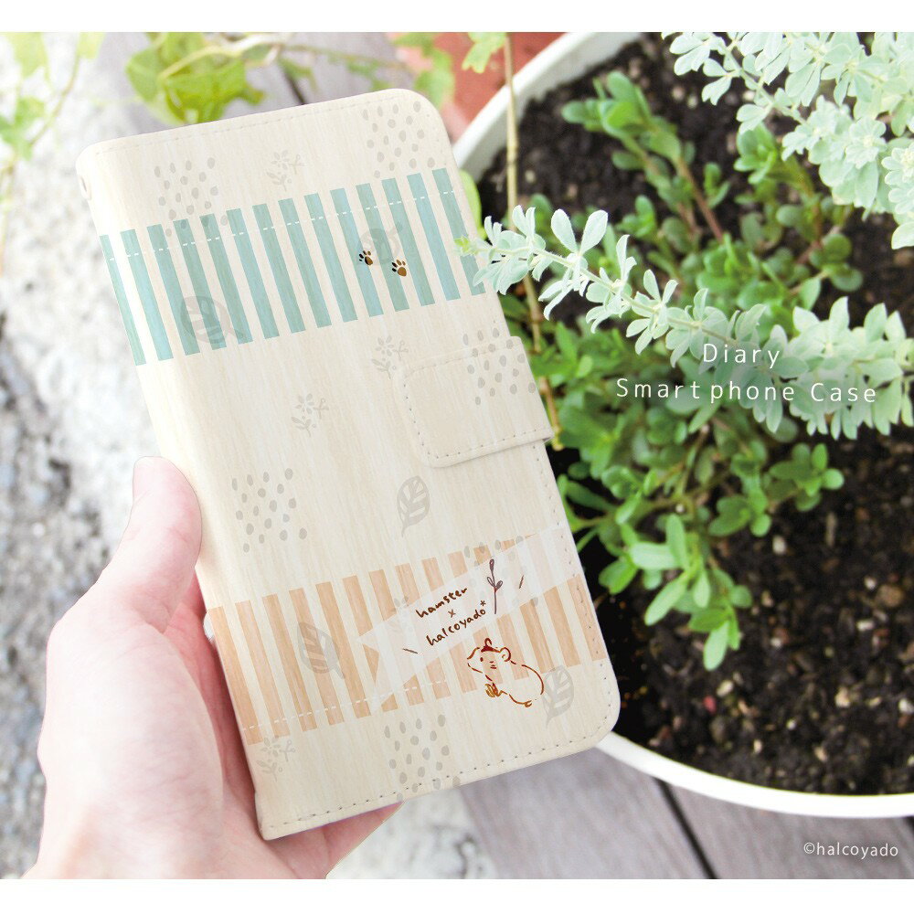 スマホケース Xperia 10 VII XQ-FE44 ケース 手帳型 エクスペリア10vii カバー デザイン ハムスター01(北欧ストライプ) ハムスター 北欧 ストライプ ボタニカル柄 手書き風 イラスト