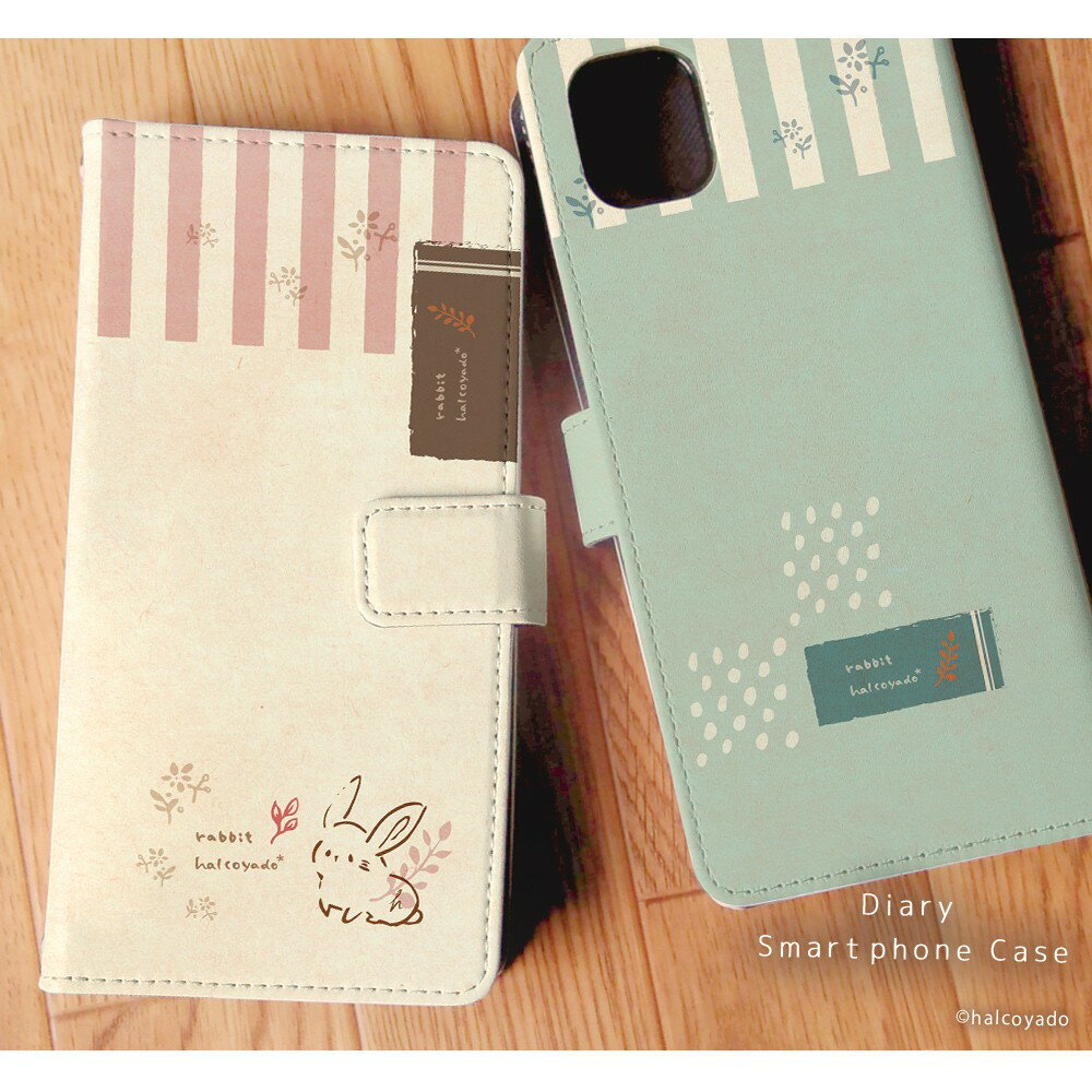 スマホケース Galaxy S23 Ultra SC-52D ケース 手帳型 ギャラクシーs23 ウルトラ カバー デザイン うさぎ02(ボタニカル) うさぎ ウサギ ボタニカル柄 北欧 くすみカラー 花柄 ドット 大人かわいい スマホカバー 携帯ケース ベルトなし ケース カバー