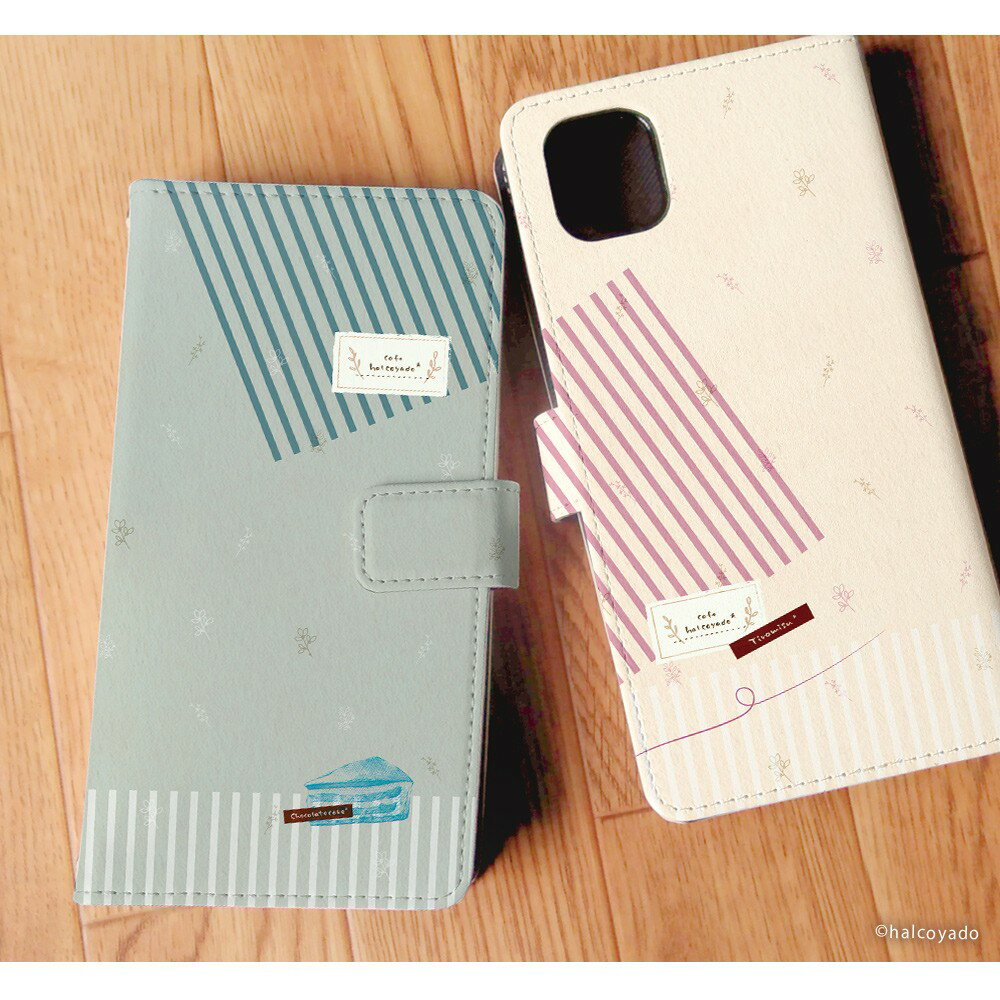 スマホケース Xperia 10 VII SOG16 手帳型 ケース エクスペリア10vii カバー デザイン スイーツ02(ケーキ線画) スイーツ ケーキ ボタニカル柄 くすみカラー ストライプ 大人かわいい オシャレ お菓子 いちご チョコ