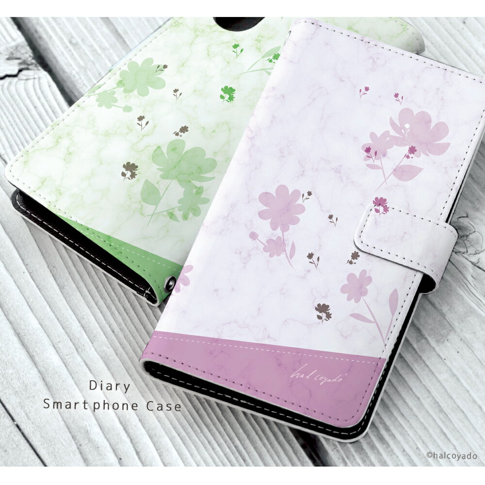 スマホケース Xperia 10 V A302SO ケース 手帳型 Xperia10V エクスペリア10v カバー デザイン ボタニカル柄01 花と大理石 携帯 カバー 花 花柄 大理石 ボタニカル 大人女子 オシャレ