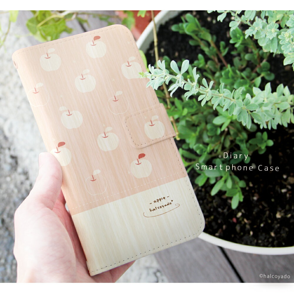 スマホケース iPhone5S ケース 手帳型 アイフォン カバー デザイン フルーツ01(北...