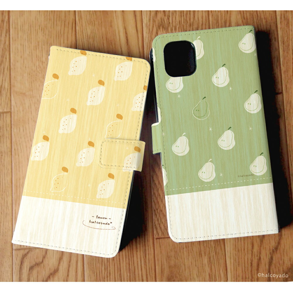 スマホケース iPhone5S ケース 手帳型 アイフォン カバー デザイン フルーツ01(北...