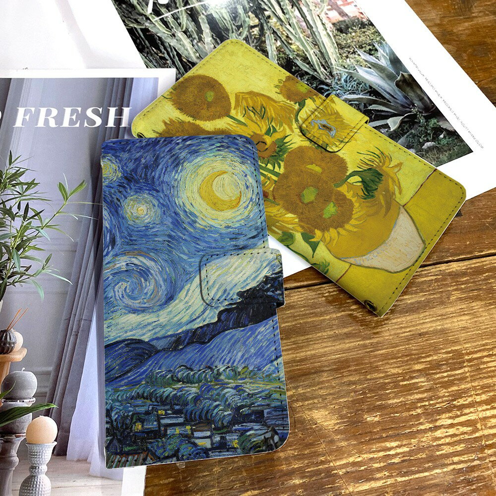スマホケース Xperia Ace III SOG08 ケース 手帳型 エクスペリアエースiii エース3 カバー デザイン フィンセント・ファン・ゴッホ ゴッホ 絵画 名画 西洋画 ひまわり 星月夜