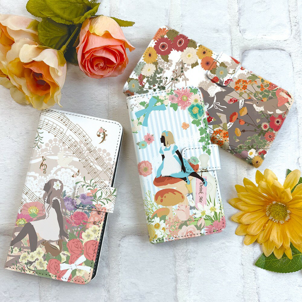 スマホケース手帳型 全機種対応 アンドロイド スマホケース iPhone16e ピクセル8a ...