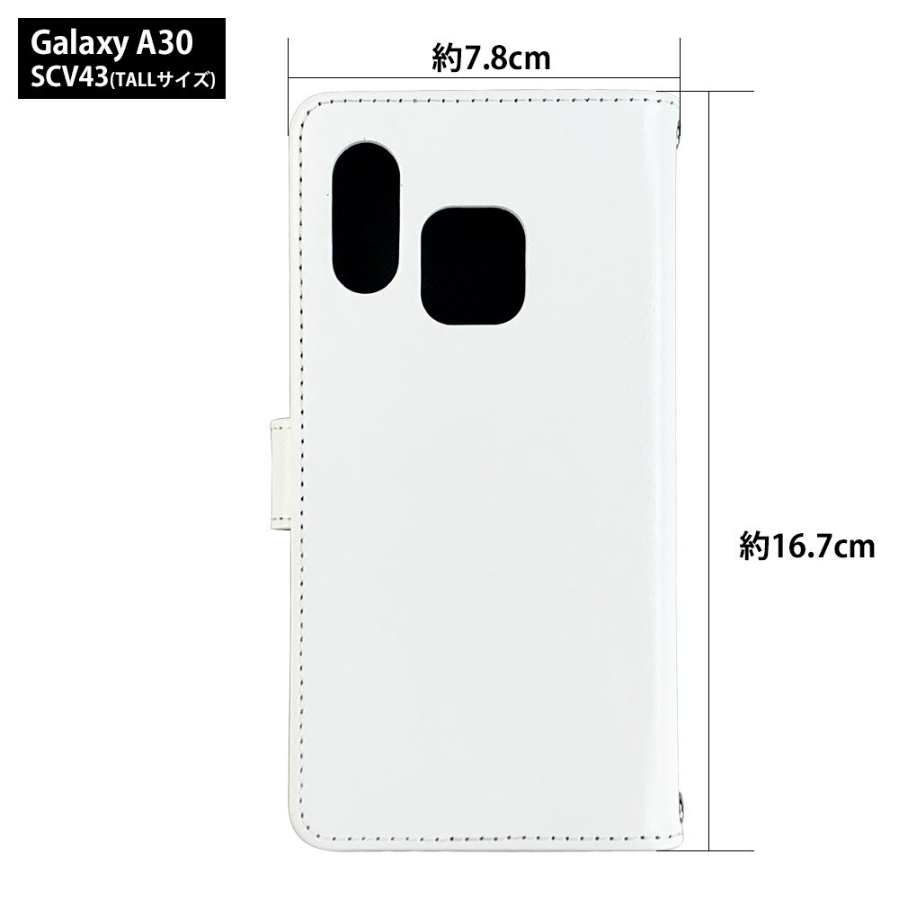 Galaxy A30 SCV43 ケース 手帳型 スマホケース galaxya30 ギャラクシーa30 au UQmobile UQモバイル 携帯 カバー デザイン プレイボーイ PLAYBOY plby ブランド コラボ ベルトなし あり かわいい おしゃれ