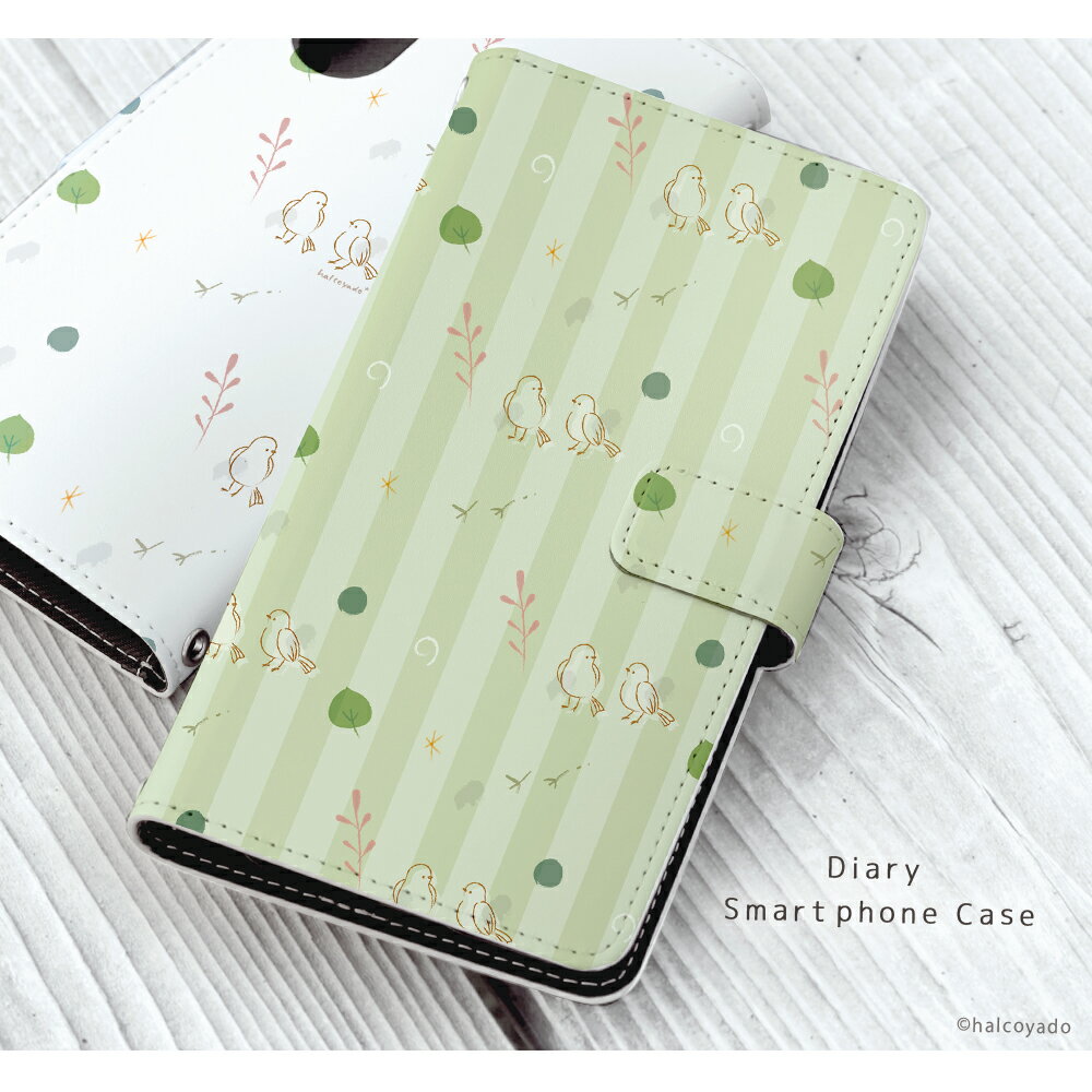 スマホケース Pixel 4a (5G) ケース 手帳型 ピクセル4a カバー デザイン 小鳥02 パターン 小鳥 とり 葉 北欧 くすみカラー 手書き風 イラスト かわいい