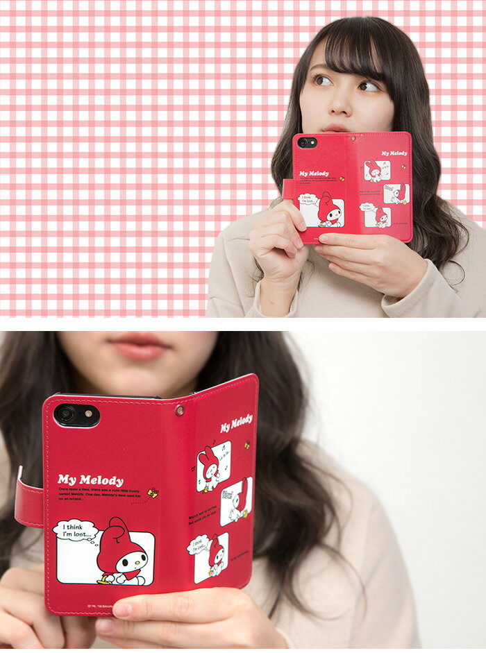 iPhone5S ケース 手帳型 かわいい おしゃれ アイフォン カバー iphone ケース デザイン サンリオ My Melody マイメロディ キャラクター