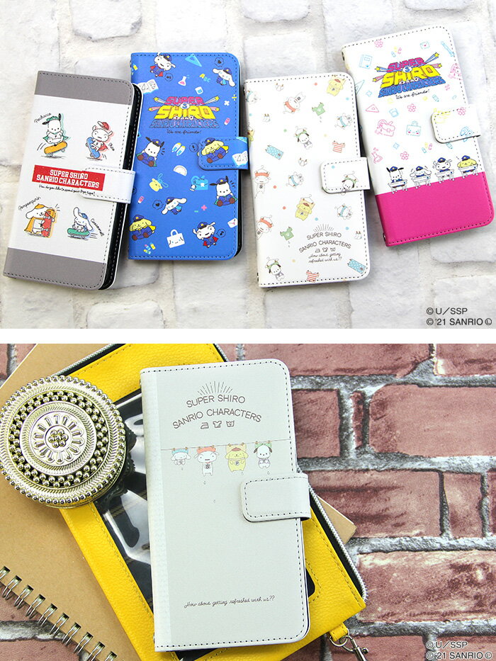 Galaxy S22 SCG13 ケース 手帳型 ギャラクシーs22 カバー スマホケース デザイン スーパーシロ サンリオ SUPER SHIRO × SANRIO CHARACTERS クレヨンしんちゃん ストラップホルダー