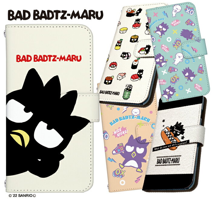 スマホケース iPhone17 iPhone 16e pixel9a aquos sense9 arrows We2 galaxy a25 バッドばつ丸 グッズ サンリオ 全機種対応 手帳型 ケース デザイン 携帯 カバー xperia5iii ストラップホルダー pixel9 ばつ丸くん グッドはな丸のサムネイル