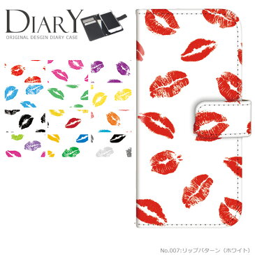 スマホケース 全機種対応 手帳型 iPhone8 ケース xperia8 aquos sense3 lite iPhone11 Pro iPhone SE2 XR Xperia5 android one S3 pixel4 3a galaxy s10 oppo reno a デザイン リップ柄 白 携帯ケース カバー ベルトなし あり
