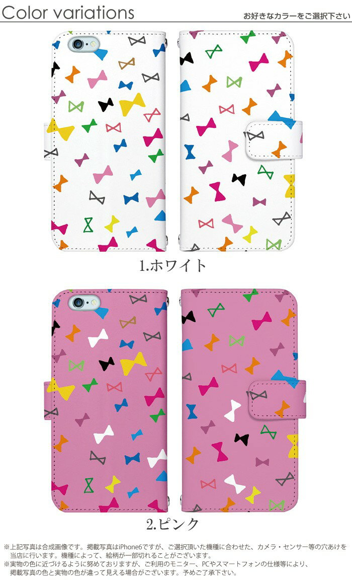 スマホケース iPhone5S 手帳型 ケース...の紹介画像2