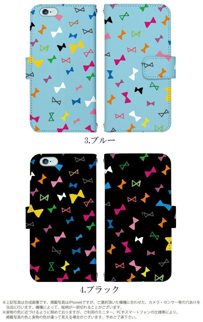 スマホケース iPhone5S 手帳型 ケース...の紹介画像3