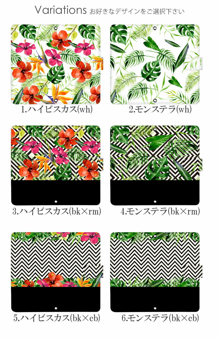 スマホケース iPhone5S 手帳型 ケース...の紹介画像3