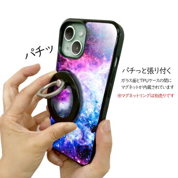 【楽天スーパーSALE】 宇宙柄 星柄 スマホケース 背面ガラス (iphone12 バンパーケース 12mini 12pro iphone11 11pro iphone se 2020 se2 xr アイフォン12 p30lite aquosr2 ギャラクシーs10 iphone 12) かわいい 韓国 携帯ケース デザイン NEBULA
