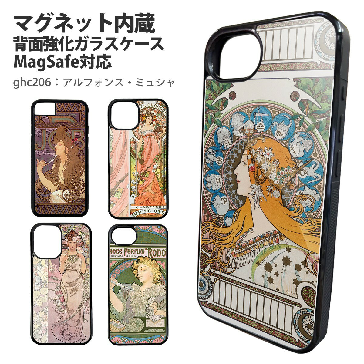 iPhone 17 ケース iPhone 17e カバー スマ�