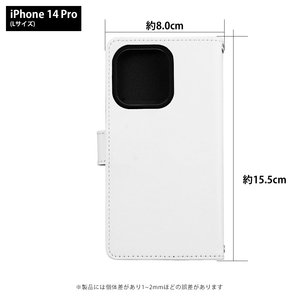 iPhone 14 Pro ケース 手帳型 iPhone14 Pro iphone14pro アイフォン14 プロ カバー スマホケース デザイン ベルトなし カエル yoshijin ヤドクガエル 危険生物 猛毒生物