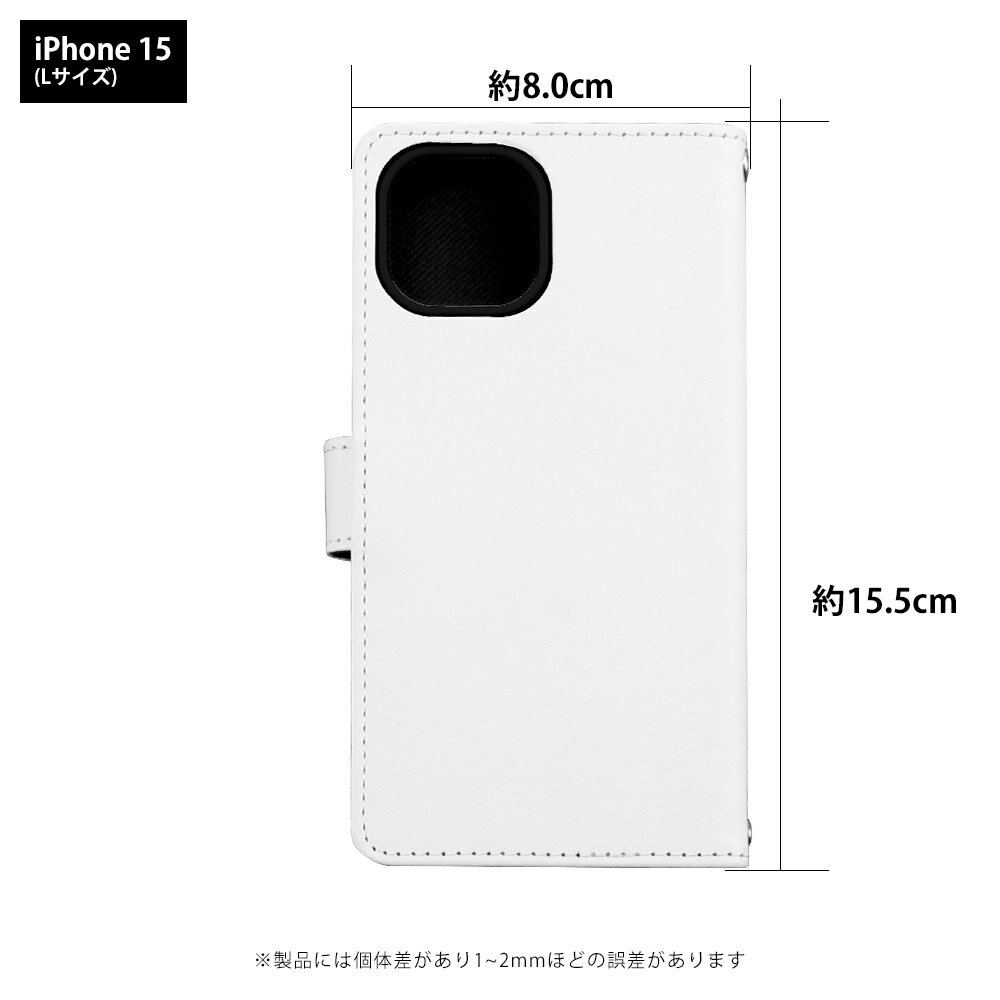 【スーパーセール】スマホケース iPhone 15 ケース iphone15 アイフォン15 アイホン15 ハード カバー デザイン 植物とカエル 蛙 シロツメクサ ハス 蓮 イラスト 手書き風 かわいい 生き物