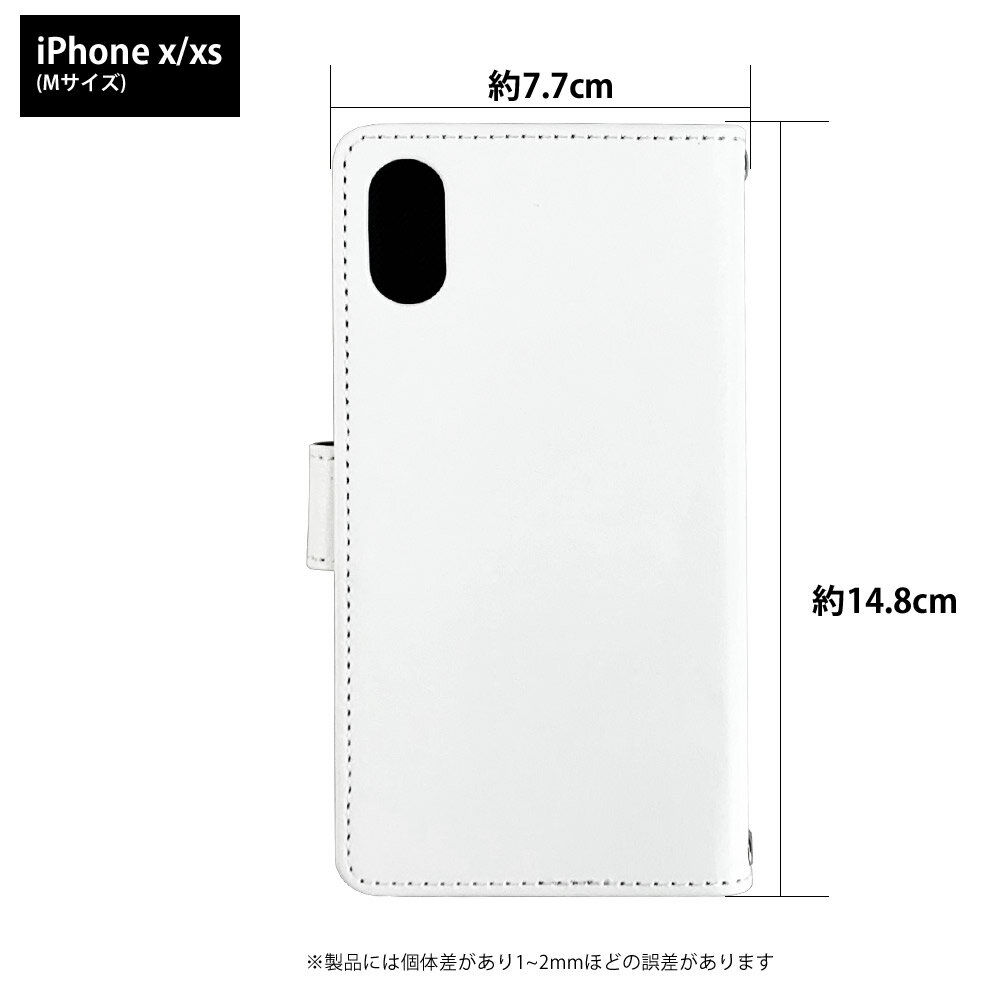iPhone XS ケース 手帳型 カバー ipxs 手帳型ケース デザイン yoshijin 鳥獣戯画 墨画 ウサギ 兎 カエル 蛙 動物 アニマル 野球 和柄