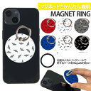 スマホリング MagSafe対応 メタルリング付き 落下防止 片手操作 180度 360度 回転 マグセーフ magsafe デザイン イーグル 携帯 リング ...