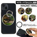 スマホリング MagSafe対応 メタルリング付き 落下防止 片手操作 180度 360度 回転 マグセーフ magsafe デザイン ジョン・エヴァレット・ミ...