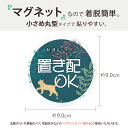 kougalog:11272993のサンプル画像3