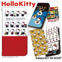 スマホケース Galaxy A51 5G SCG07 手帳型 ケース galaxya51 ギャラクシーa51 カバー デザイン サンリオ ハローキティ キティちゃん ストラップホルダー(2)