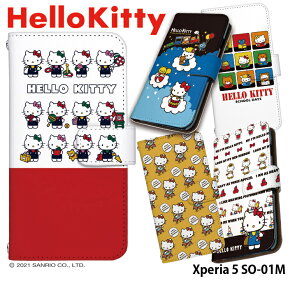 スマホケース Xperia 5 SO-01M 手帳型 ケース エクスペリア5 xperia5 android デザイン Hello Kitty サンリオ ハローキティ ストラップホルダー