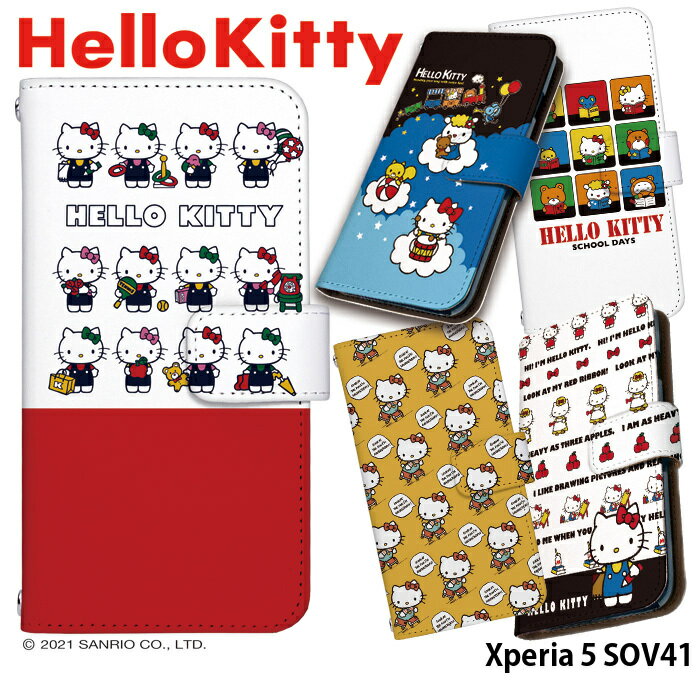 スマホケース Xperia 5 SOV41 手帳型 ケース エクスペリア5 xperia5 android デザイン Hello Kitty サンリオ ハローキティ ストラップホルダー