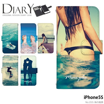 【スーパーセール】 スマホケース iPhone5S 手帳型 ケース アイフォン デザイン 海の風景 水着 海 夏 ストラップホルダー