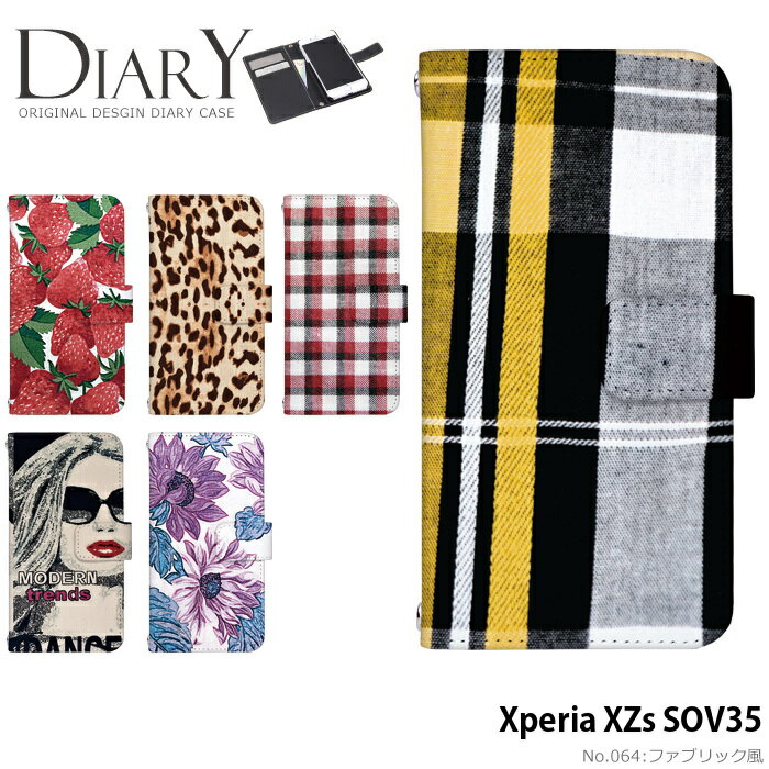 スマホケース Xperia XZs SOV35 手帳型 ケース エクスペリア au デザイン ファブリック風 ストラップホルダー