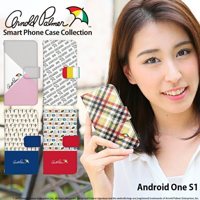 スマホケース Android One S1 手帳型 ケース アンドロイドワン ワイモバイル デザイン アーノルドパーマー ブランド Arnold Palmer かわいい おしゃれ レディース ストラップホルダー