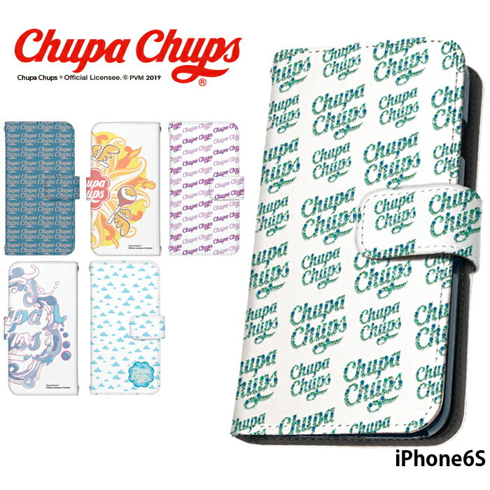 iPhone6S ケース 手帳型 スマホケース アイフォン 携帯ケース カバー デザイン チュッパチャプス Chupa Chups