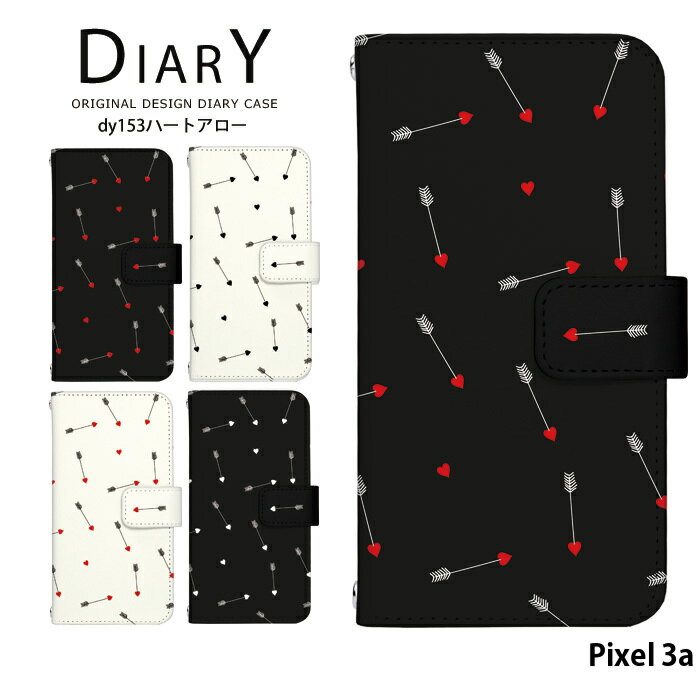 樂天商城 - スマホケース ピクセル 3a 手帳型 ケース 手帳 Pixel 3a pixel3a ピクセル3a デザイン ハートアロー ストラップホルダー
