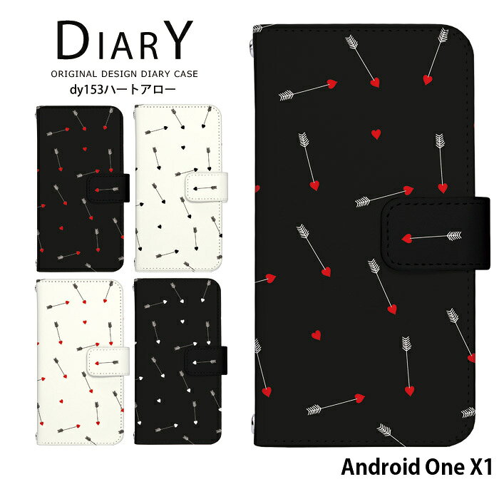 スマホケース Android One X1 手帳型 ケース アンドロイドワン デザイン ハートアロー ストラップホルダー
